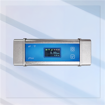 Landbrugs flowmåler